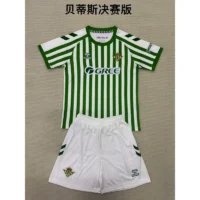 25 26 real betis special kids soccer jerseys 1